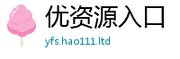 2025新门正版免费资本比7777788888管家婆凤凰网查一下云间玉箭
